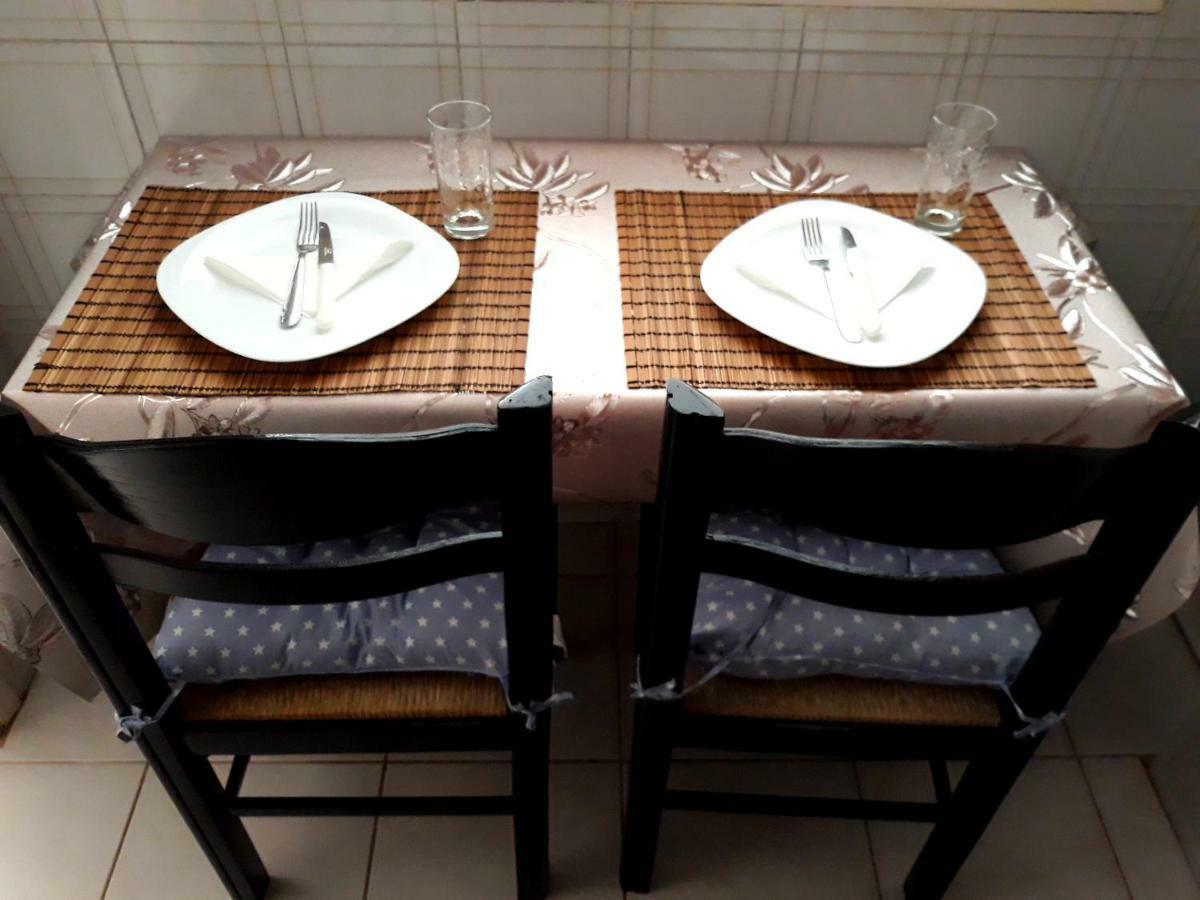 Holidays 1 Appartement