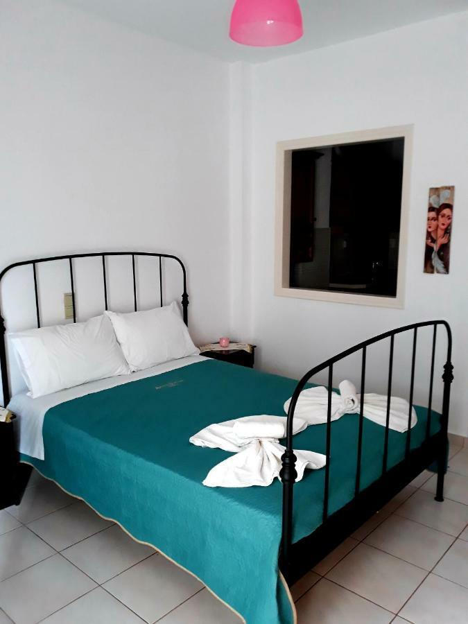 Appartement Holidays 1 *