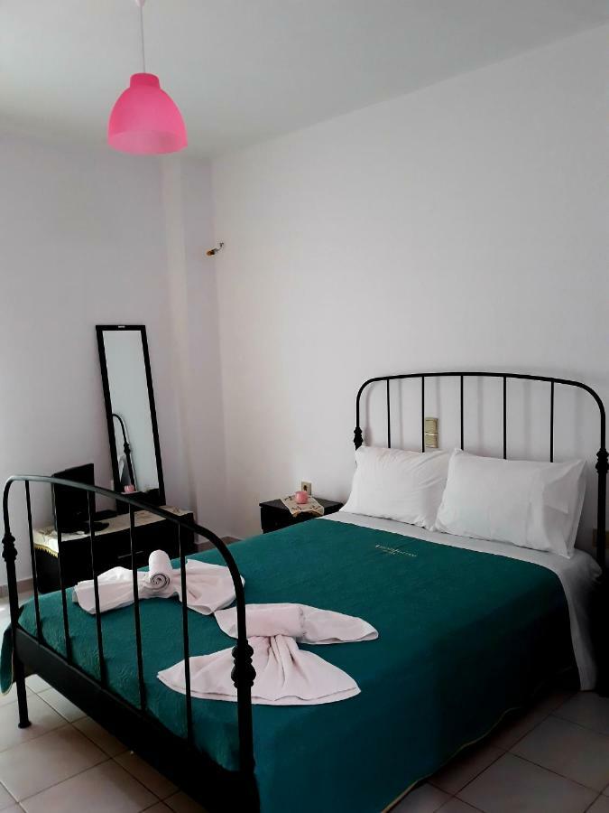 Holidays 1 Appartement